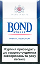 Buy discount Bond Street Blue Selection online