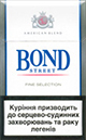 Buy discount Bond Street Silver Selection online