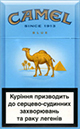 Buy discount Camel Blue online