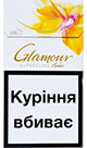 Buy discount Glamour Amber online