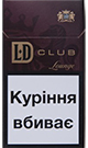 Buy discount LD Club Lounge online