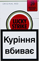 Buy discount Lucky Strike Original Red online