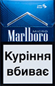 Buy discount Marlboro Micro online