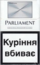 Buy discount Parliament Platinum online