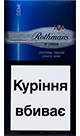 Buy discount Rothmans Demi Silver online