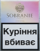 Buy discount Sobranie Cocktail online