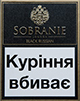 Buy discount Sobranie Black Russian online
