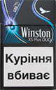 Buy discount Winston XS Plus Duo online
