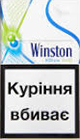 Buy discount Winston Xstyle Duo Green online