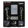 Zippo Lighter and Chain Accessory