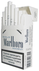 Buy discount Marlboro Silver  (Ultra Lights) online
